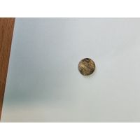 2 Рубля Беларусь, раненая, без минималки