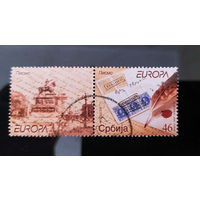 Сербия 2008. EUROPA.Европа. Почта. Письмо (марка с купоном)