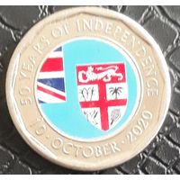 Фиджи 50 центов 2020 50 лет независимости