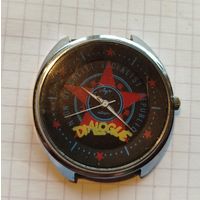 Часы перестройка. Кварц.  Работоспособность неизвестно.