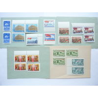 Серии и отдельные сцепки марок СССР 1960 г.! Качество, с полями! Чистые (MNH **)! Тематика - Авиапочта, День радио, Юбилейные даты союзных Республик. Есть с надпечаткой. Состояние.