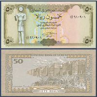 Йемен, 50 риалов 1993 г., P-27 (бронзовая статуя Маадкариба, город Шибам), UNC