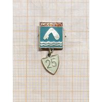 Спорт. Умею плавать 25.