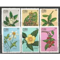 Куба. Лекарственные растения. 1970г. Mi#1562-67. Серия.