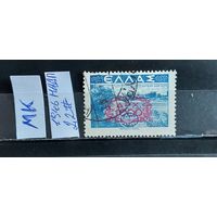 ГРЕЦИЯ 1946г. НАДП. Гаш.