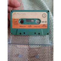 Кассета  Мелодия Мк-60