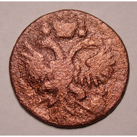 Деньга  1757 , не каталожная , орёл не держит скипетр