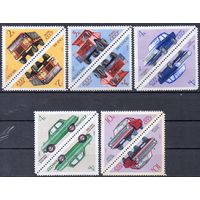 Автомобили СССР 1971 год (3998-4002) серия из 5 марок тет-беш