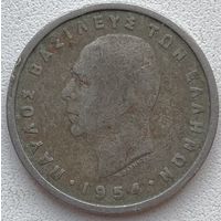Греция 2 драхмы 1954 г. Цена за 1 шт.