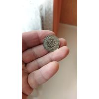 50 грошей 1923 г. Польша.
