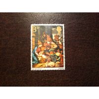 Великобритания 1967 г.Рождество./44а/