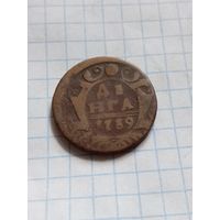 Денга 1739 года