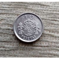 Werty71 Испания 10 песет 1992 цифра