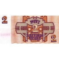 Банкнота 2 рубля Латвия 1992