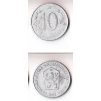 10 геллеров Чехословакия 1962 года