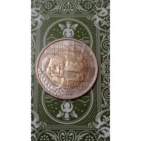 Нидерланды 10 евро 1996 Виллем Баренц парусник