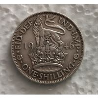 Шиллинг 1946