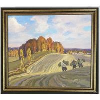 Поплавский Г.Г Народный художник Беларуси"Осень.Дорога к дому", 2014г. Холст, масло. Размер 60х70 см.