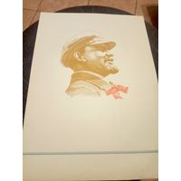 Диплом-Грамота-Свидетельство БССР.