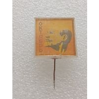 Ленин. Ульянов. Ильич. #-V-06