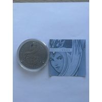 Монета Снежная королева 2005