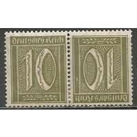 Германия(Веймарская Республика). Новые ежедневные марки. 1921г. Mi#178. Тет беш.