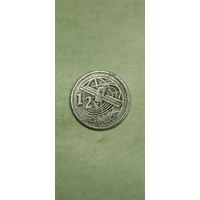 Марокко 1/2 дирхам 2002
