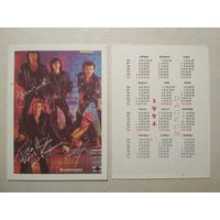 Карманный календарик. Артисты. Скорпионс 1994 год