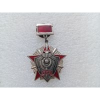 Значок