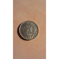 Турция, 50000 лир 2000.