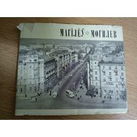 "Магілеў-Могилев"\053