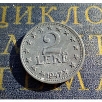 2 лек 1947 Албания #01