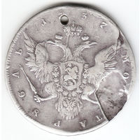Рубль 1737г,гедлингер,  дырка
