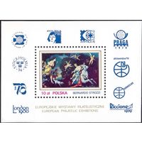 Польша 1979 филвыставка в Праге, живопись, Строцци бл.78**