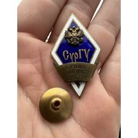 Значок Ромб. Россия. СурГУ. Сургутский гос. университет.