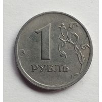 Россия. 1 рубль 1997 СПМД.