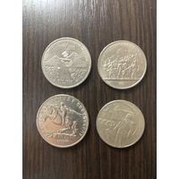 Сборный лот советские рубли ссср