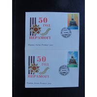 Продажа коллекции с 1 рубля! КПД Беларуси.