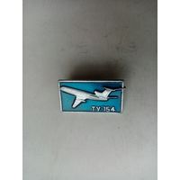 ЗНАЧОК ТУ-154