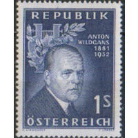 Полная серия из 1 марки 1957г. Австрия "25 лет со дня смерти поэта и драматурга Антона Вильдганса" MNH