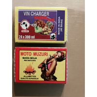 Спичечные коробки 4.4 х 3 х 1 см, серия "MARA MOJA", спички