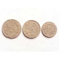 Войсковые боны Ивенец . 10, 20, 50 грошей