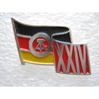 ГДР, 24 конгресс.