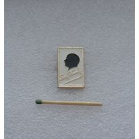 Якуб Колас.