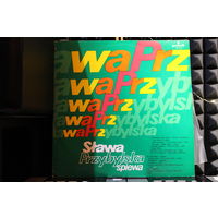 Slawa Przybylska - Slawa Przybylska Sings Hits (Vinyl)