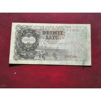 Латвия 10 лат 1937