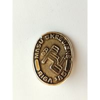Рига. 85. Забег. Спорт. Х-75.