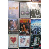 Музыка Фильмы Диски в Коробке Коллекция Цена за 1 шт.