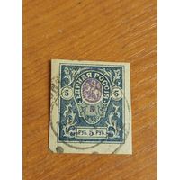 1919 Россия Гражданская война Деникин Единая Россия гашеная встречаются реже чистых герб (5-6)