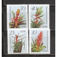 ФФ1 ГДР 1988 Соцветия